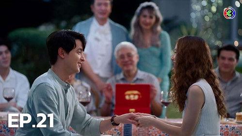 To the Moon and Back Season 1 Episode 21 - Episode 21