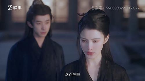 Dong Lan Xue Season 1 Episode 8 - Episode 8