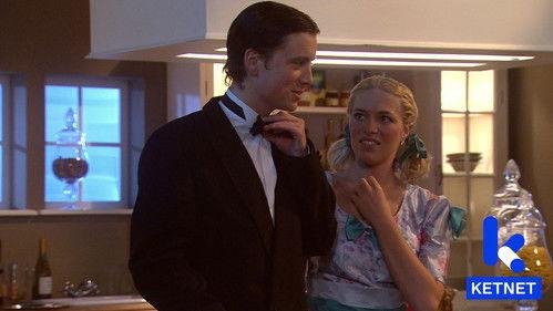 Amika Season 1 Episode 10 - Heer, zegen deze oesters