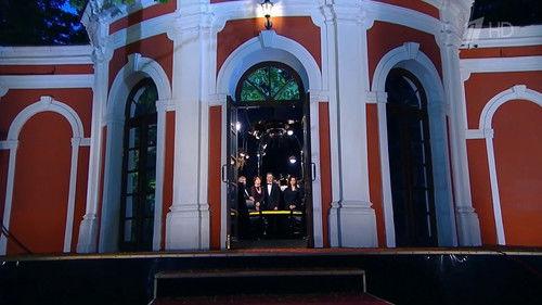 What? Where? When? Season 51 Episode 5 - Episode 5