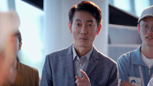 Use for My Talent Season 1 Episode 3 - Dust And Discovery