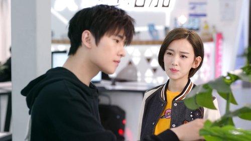 The King's Avatar Season 1 Episode 11 - Episode 11