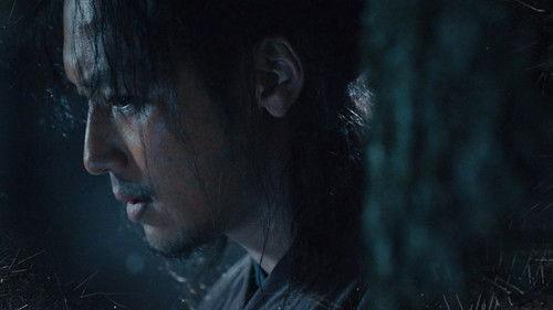 Six Flying Dragons Season 1 Episode 27 - Episode 27