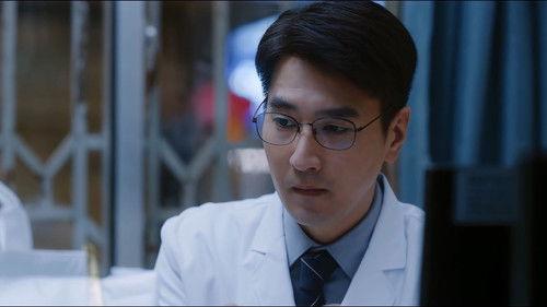 The Heart Season 1 Episode 17 - Episode 17