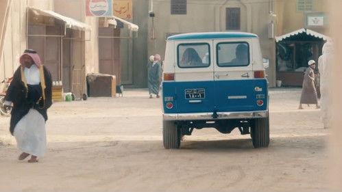 Al Asouf Season 1 Episode 4 - Episode 4