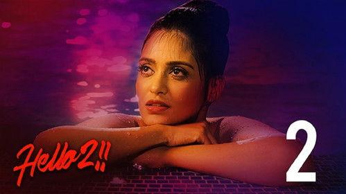 Hello! Season 2 Episode 2 - Belphool