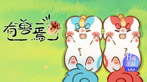 Fabulous Beasts Season 3 Episode 11 - Episode 11