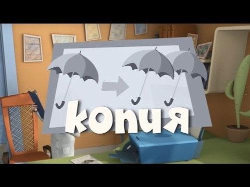 The Fixies Season 3 Episode 6 - Episode 6