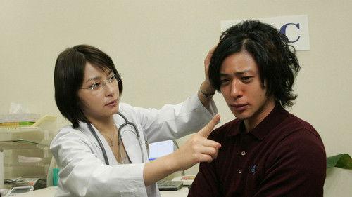 undefined Season 1 Episode 5 - Kill with a kiss! The killer kiss may have been sweet?