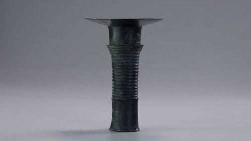 Every Treasure Tells a Story Season 1 Episode 4 - Episode 4