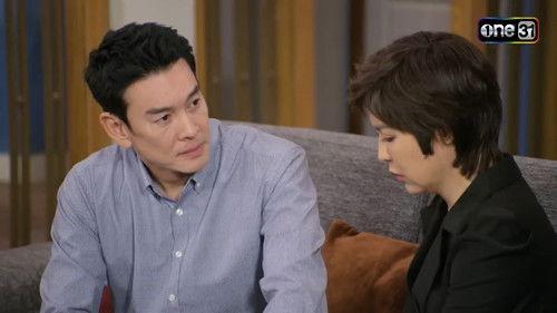 Pen Tor Season 12 Episode 20 - Episode 20