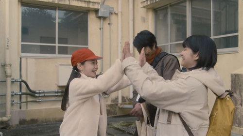 If My Wife Becomes an Elementary School Student Season 1 Episode 4 - Episode 4