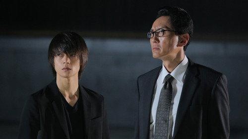 Death Note Season 1 Episode 10 - Confrontation