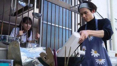 Knockin' on Locked Door Season 1 Episode 6 - Episode 6