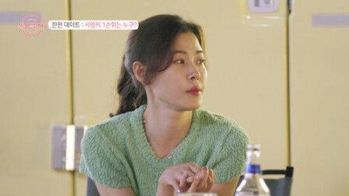 Love After Divorce Season 6 Episode 4 - 2024-10-03