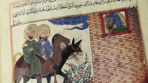 Jesus and Islam Season 1 Episode 1 - The Crucifixion According to the Qur'an