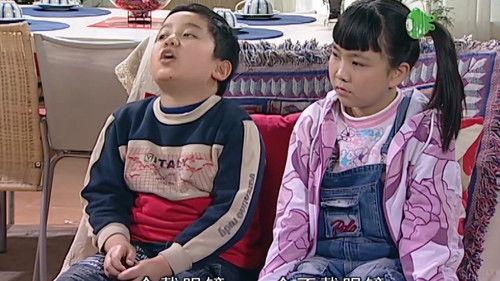 Home with Kids Season 2 Episode 24 - Episode 24