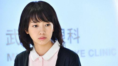 I Love You Just a Little Bit Season 1 Episode 6 - Episode 6