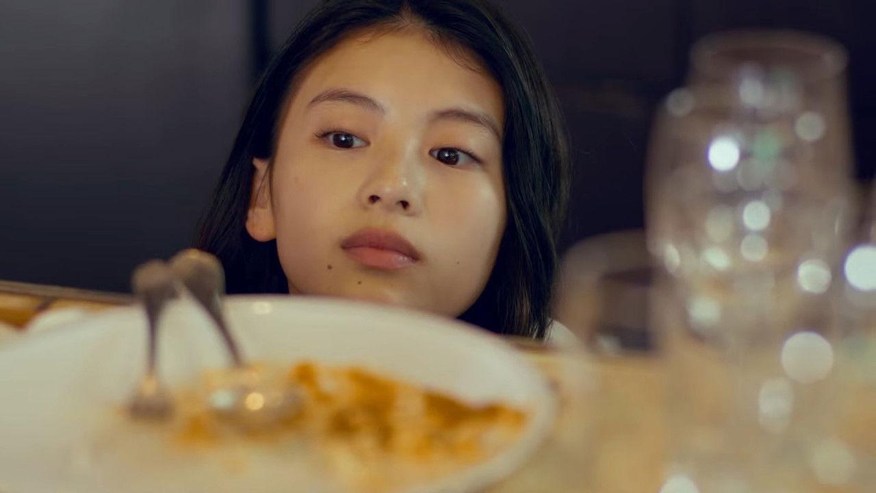 I Like You.mp4 backdrop