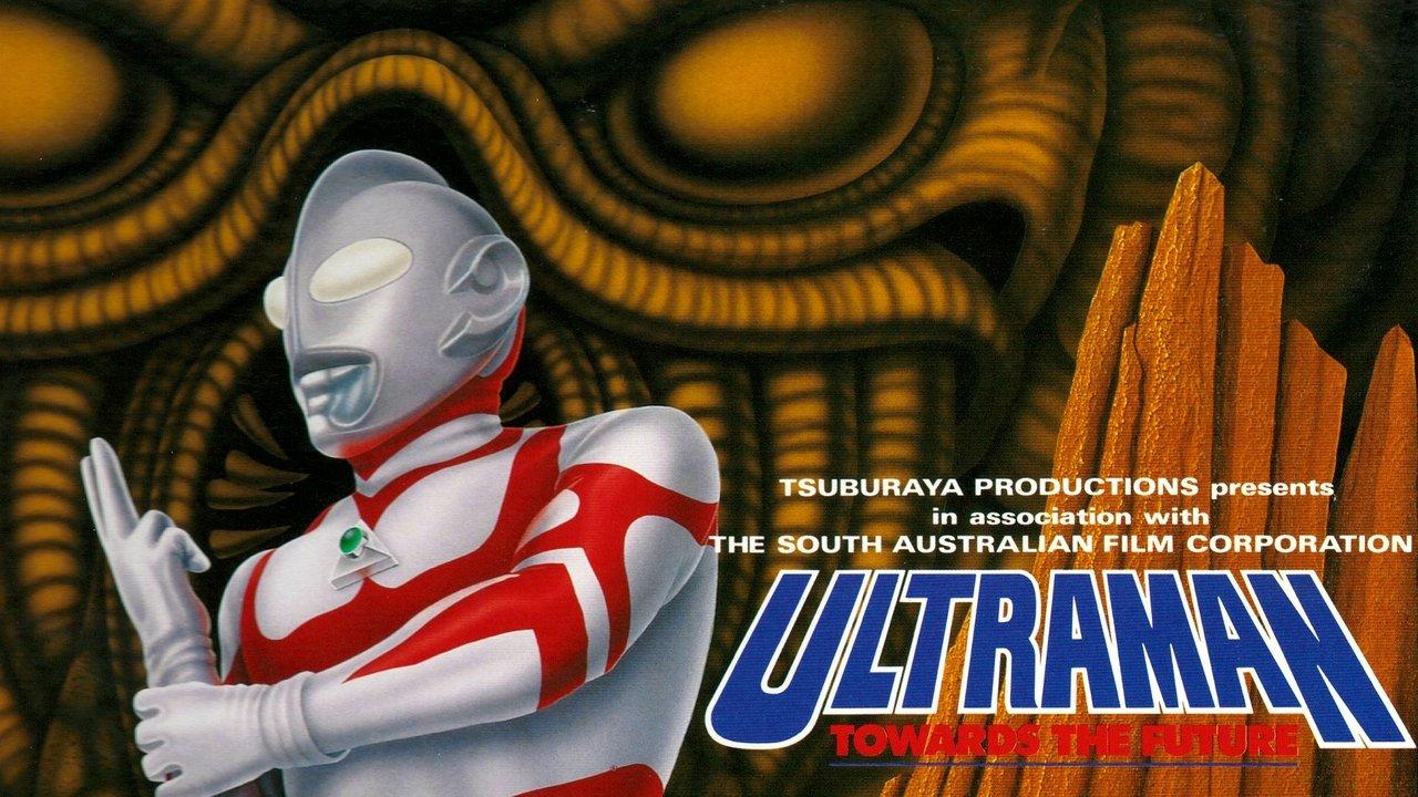 Ultraman Great backdrop