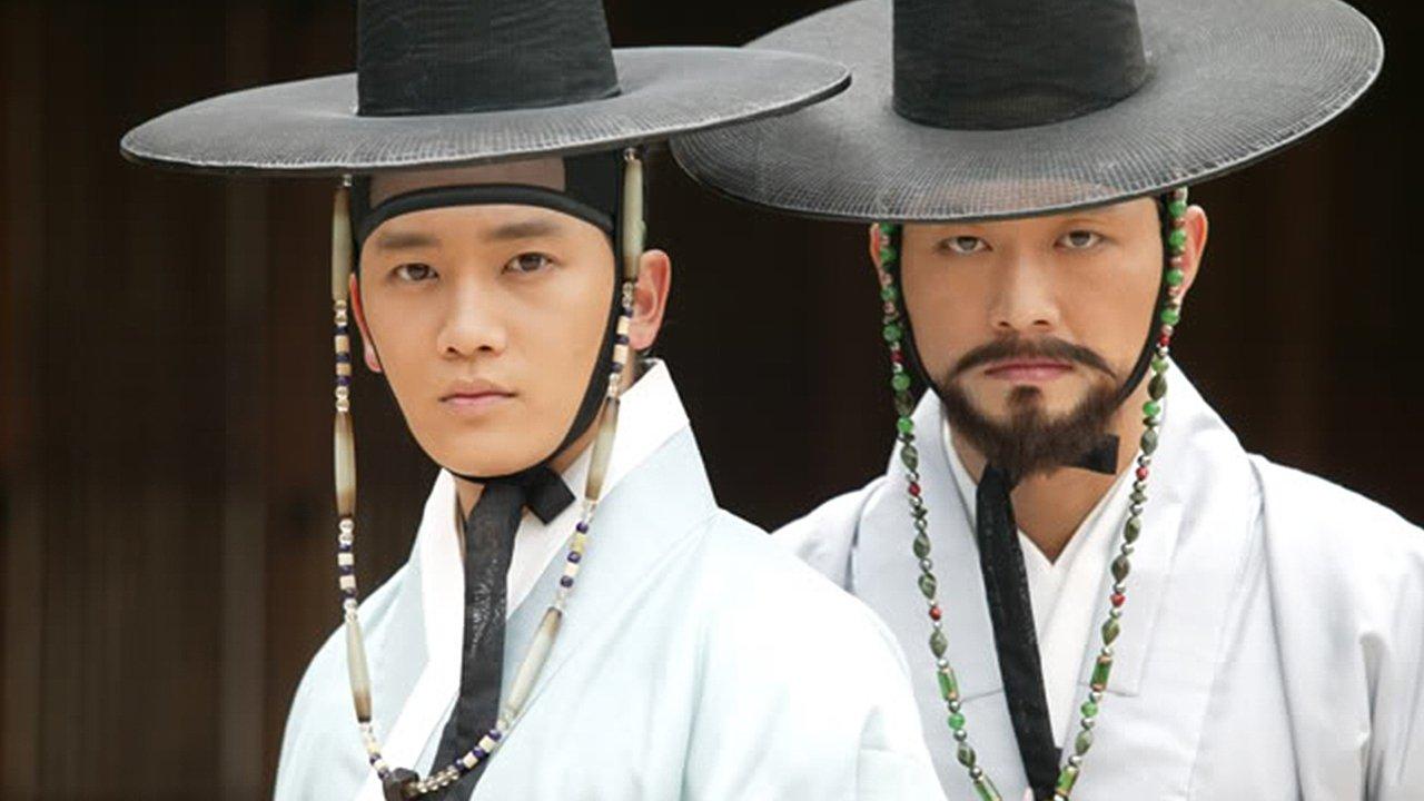 The King’s Woman backdrop