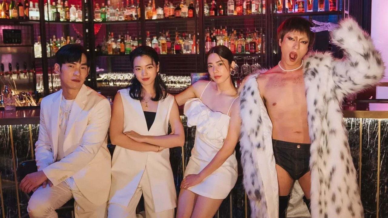 The Nipple Talk backdrop