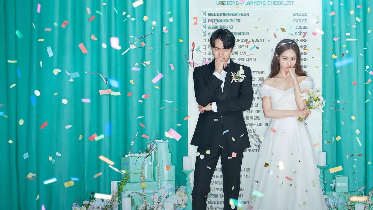 Welcome to Wedding Hell backdrop