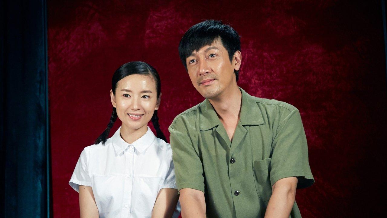 Blossoms in Dream backdrop