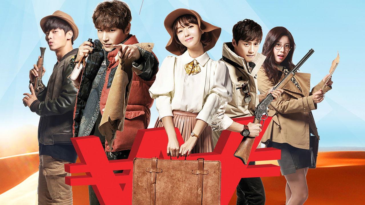 The Family Is Coming backdrop