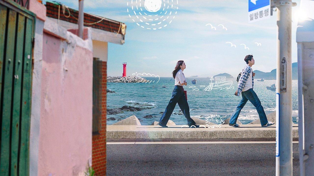 Hometown Cha-Cha-Cha backdrop