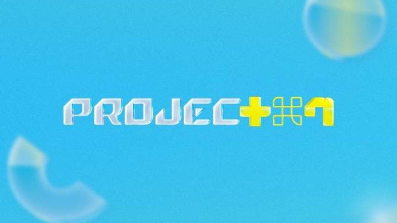 PROJECT 7 backdrop