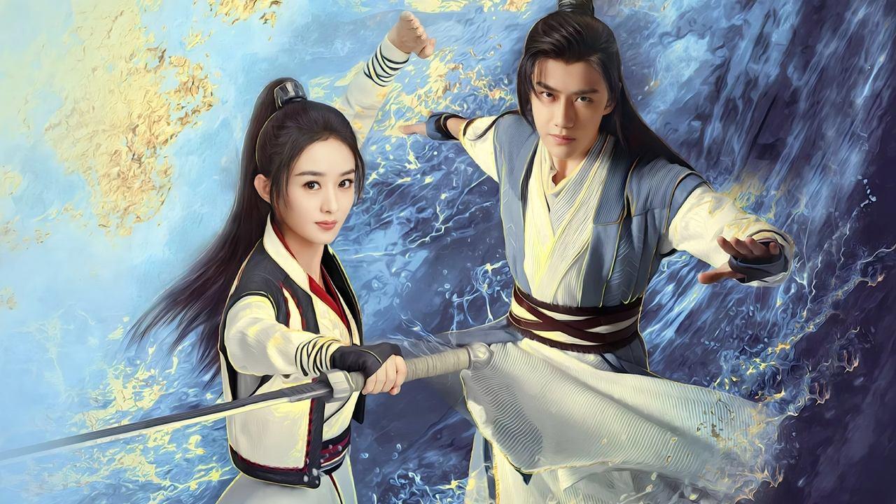 Legend of Fei backdrop