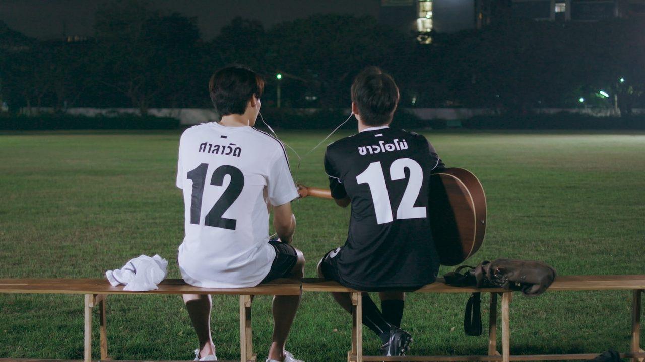2gether: The Series backdrop