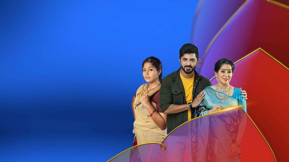Muthazhagu backdrop
