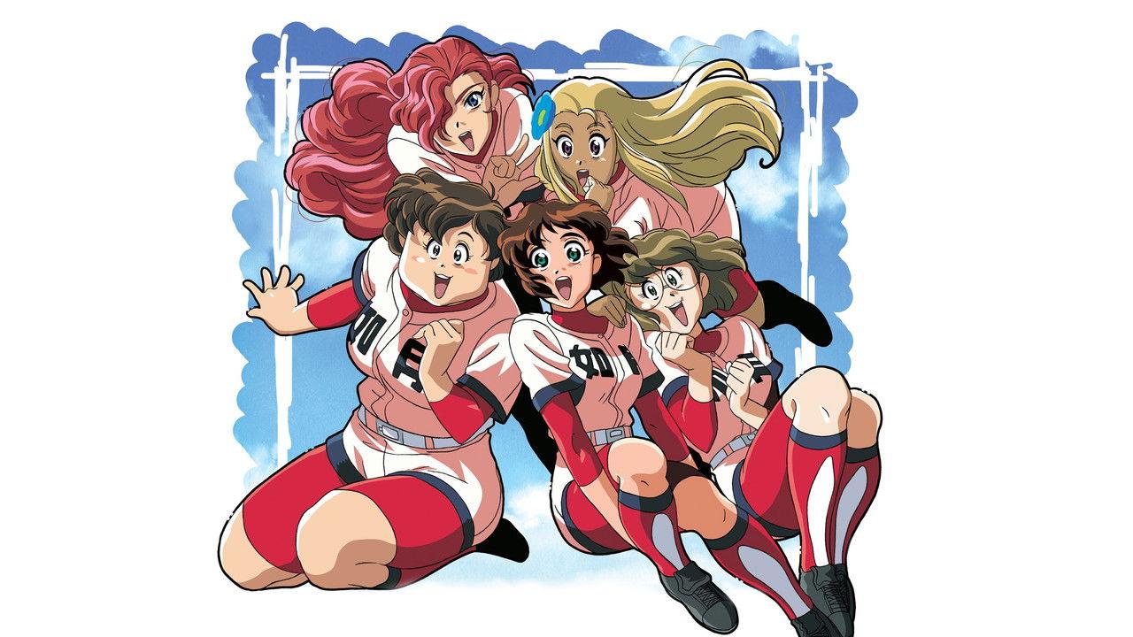 Princess Nine backdrop