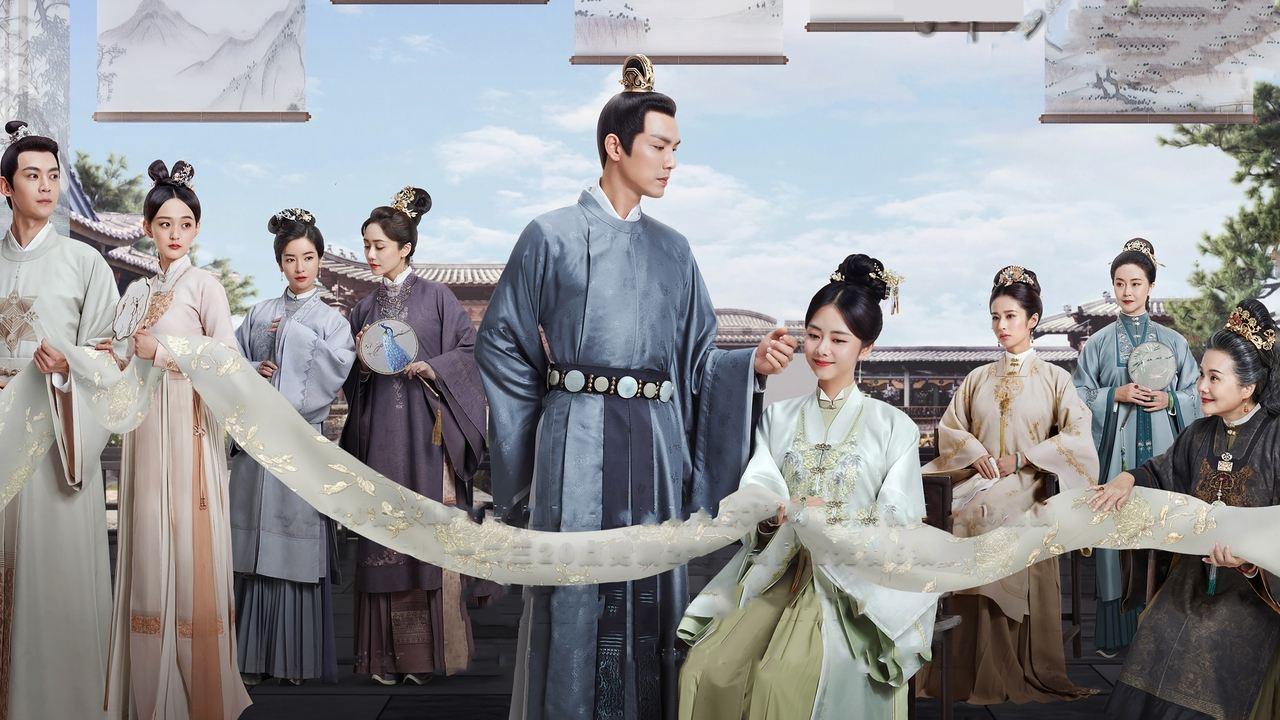 The Sword and the Brocade backdrop