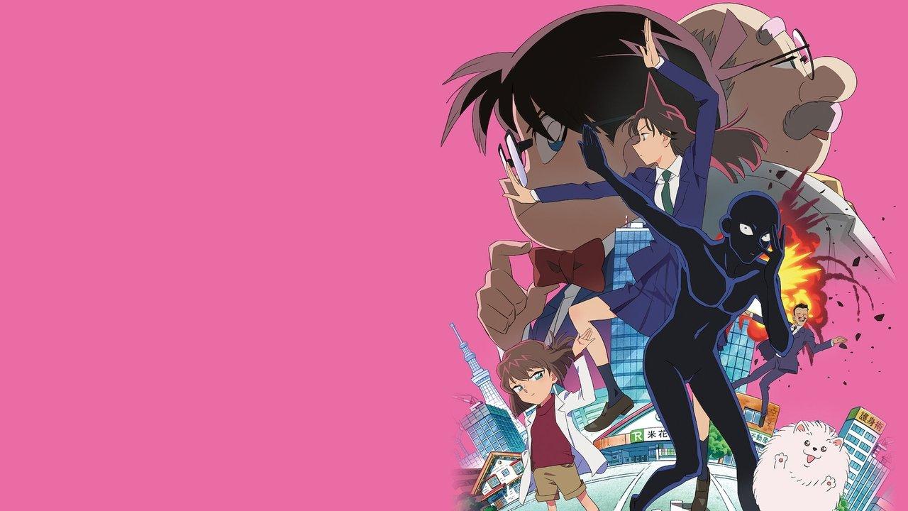 Case Closed: The Culprit Hanzawa backdrop