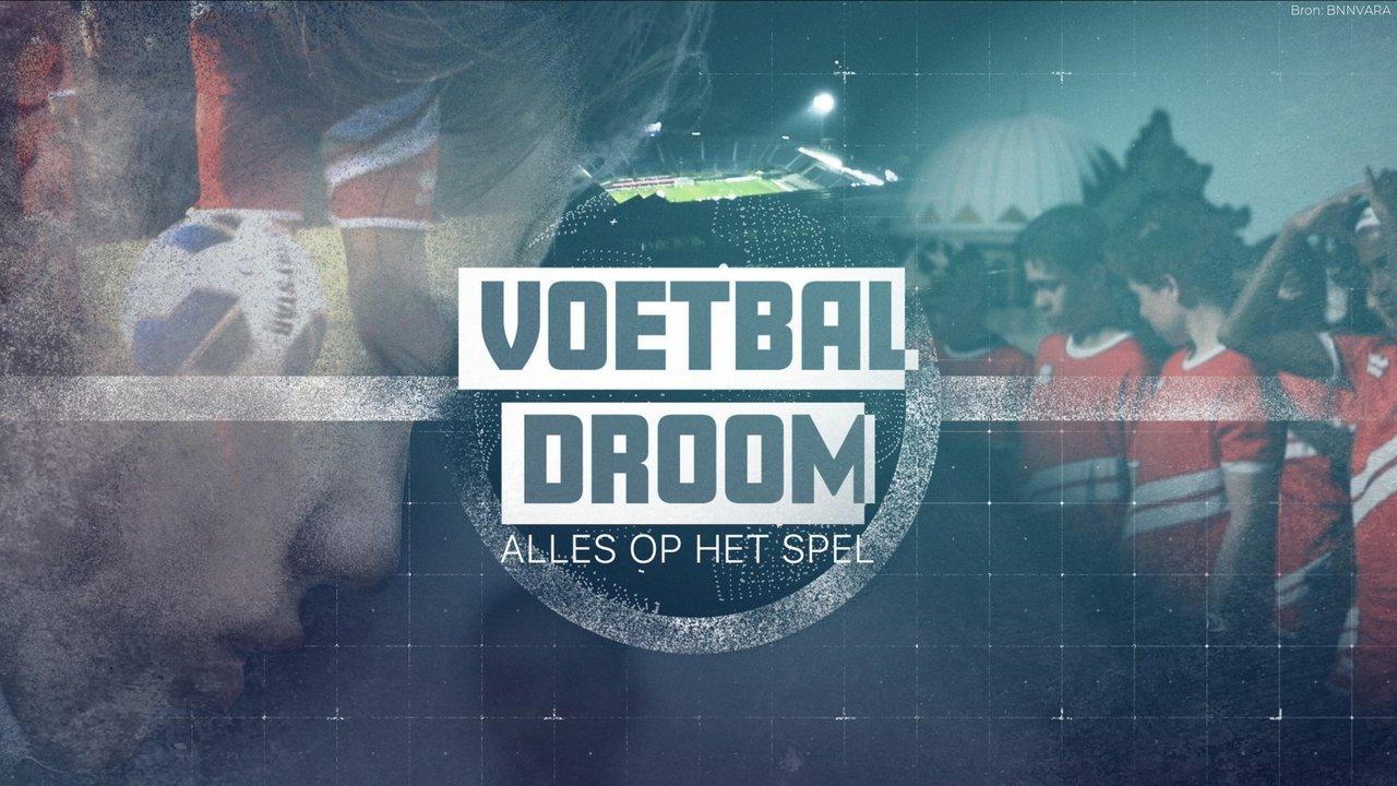 Football Dream: All In The Game backdrop