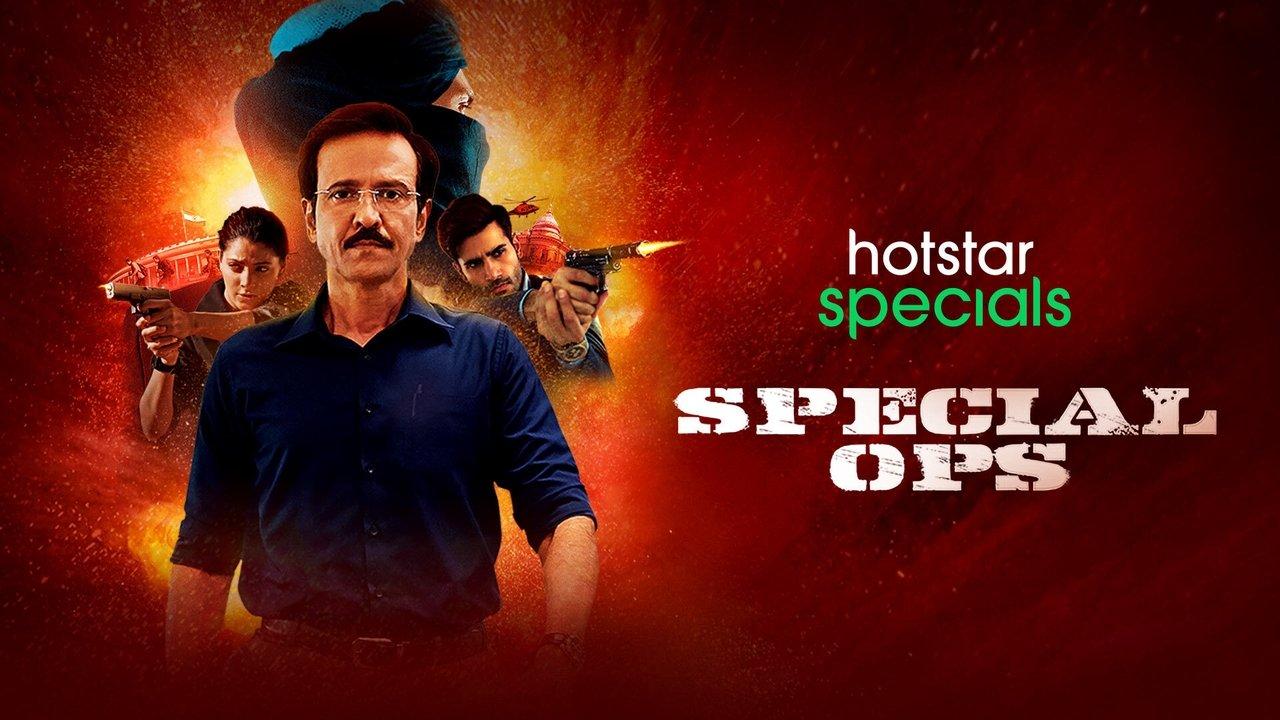 Special OPS backdrop