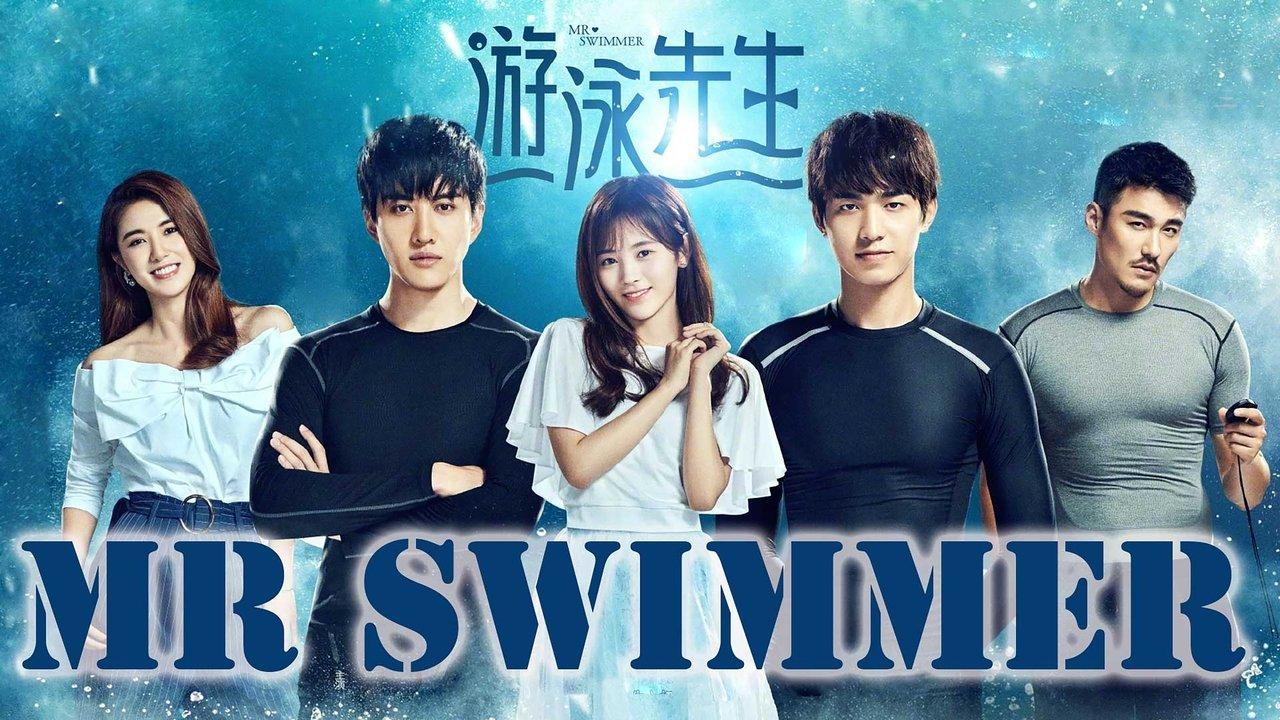 Mr. Swimmer backdrop