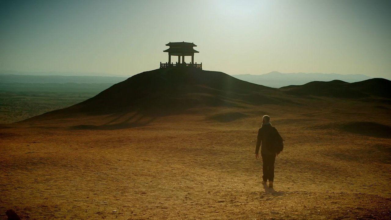 The Silk Road backdrop