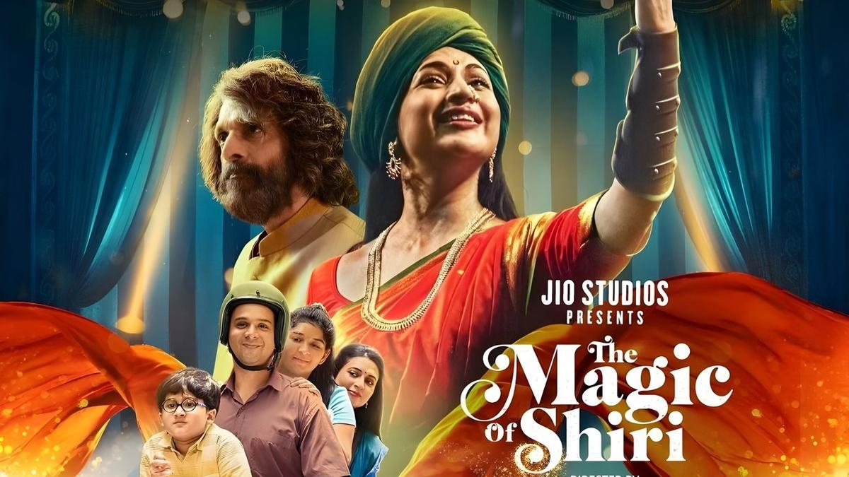The Magic of Shiri backdrop