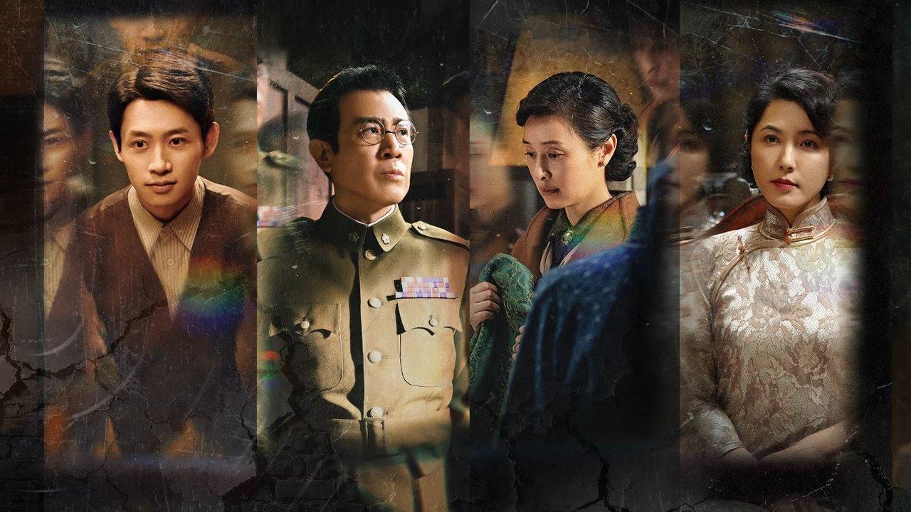 Silent Honor backdrop