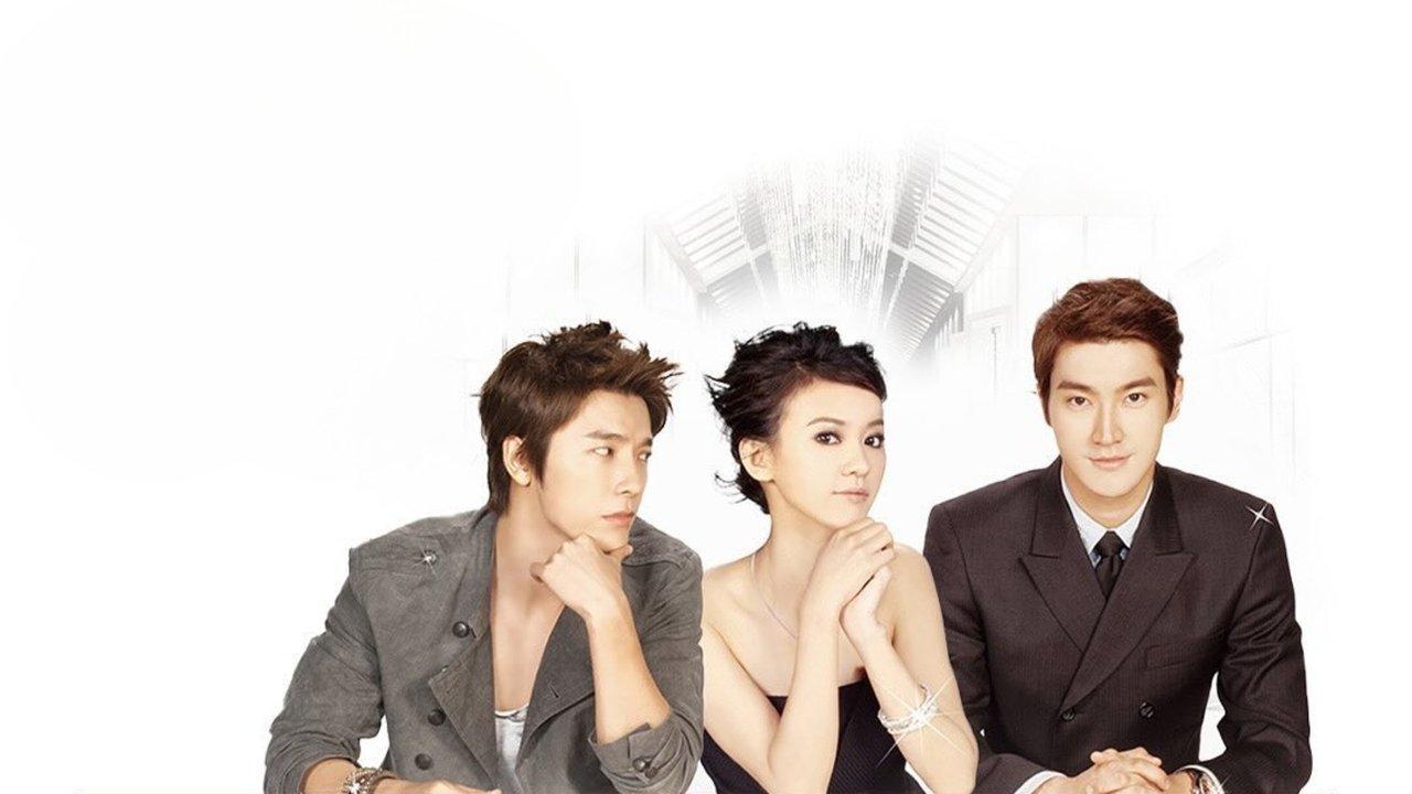 Skip Beat! backdrop