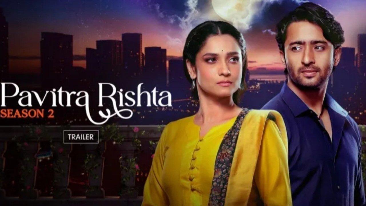 Pavitra Rishta - It's Never too Late backdrop