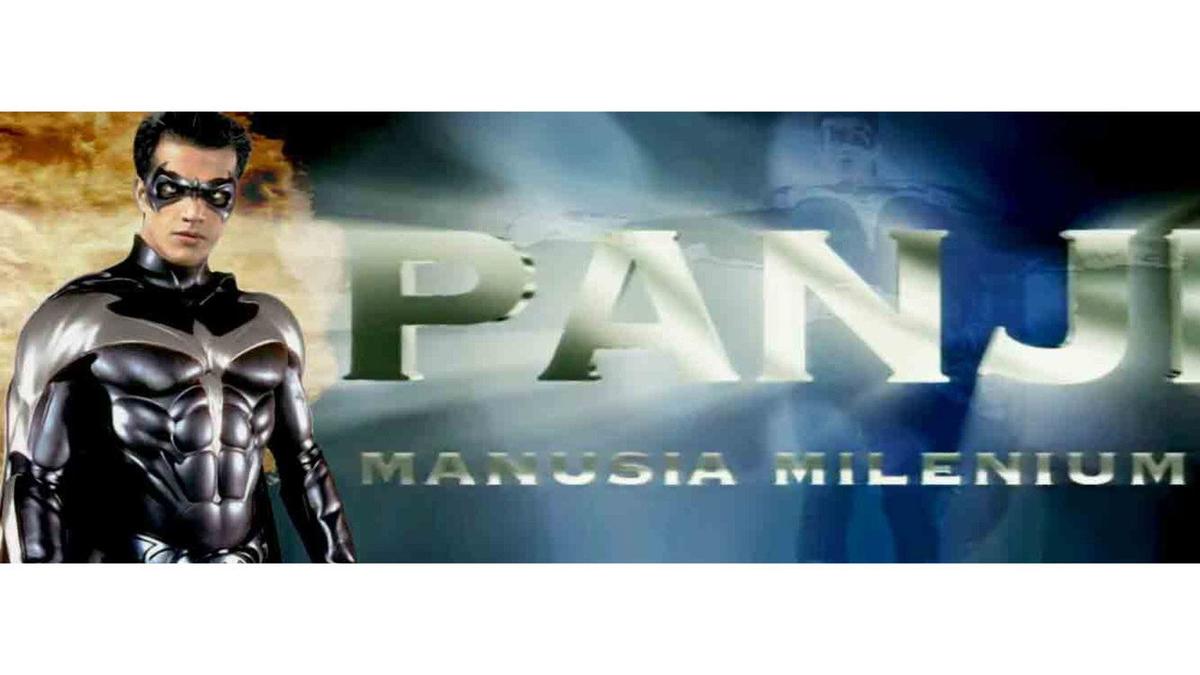 Panji The Millennium Man backdrop