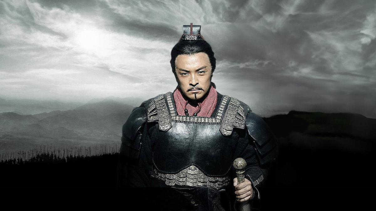 The Qin Empire backdrop