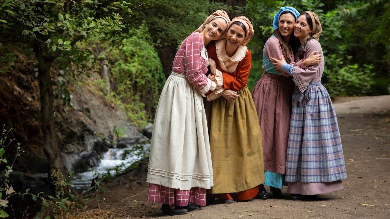 Ανεράδες backdrop