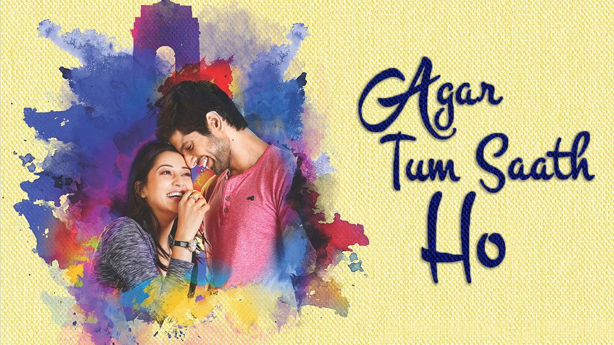 Agar Tum Saath Ho backdrop
