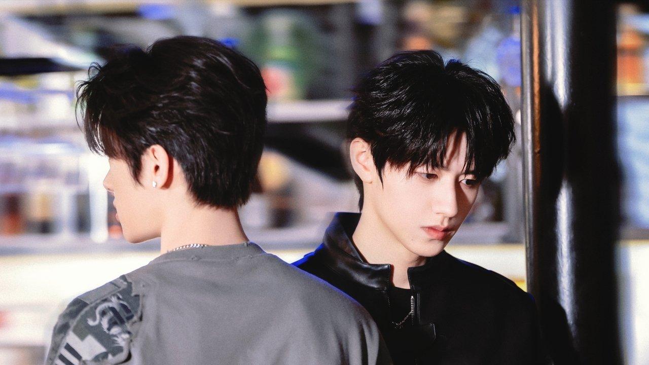 Dynamic Enthusiasm: Boys Over Flowers in Beijing backdrop